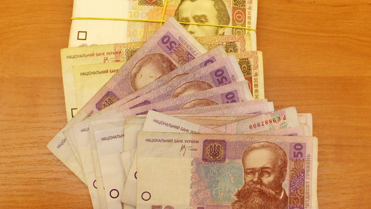 З 1 січня в Україні зросла мінімальна зарплата З 1 січня в Україні зросла мінімальна зарплата