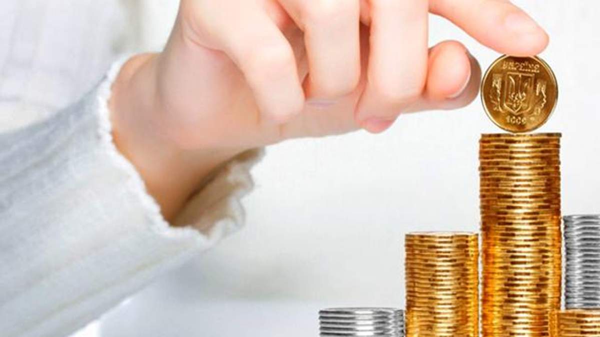Зростання зарплат і пенсій у 2018 році Зростання зарплат і пенсій у 2018 році