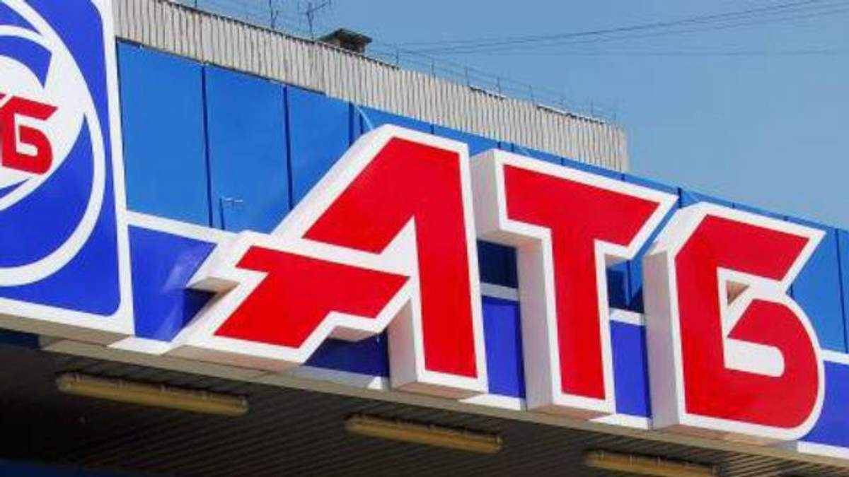 Депутатам рассказали о коррупции Буткевича и АТБ, а также сотрудничестве с Россией Депутатам рассказали о коррупции Буткевича и АТБ, а также сотрудничестве с Россией