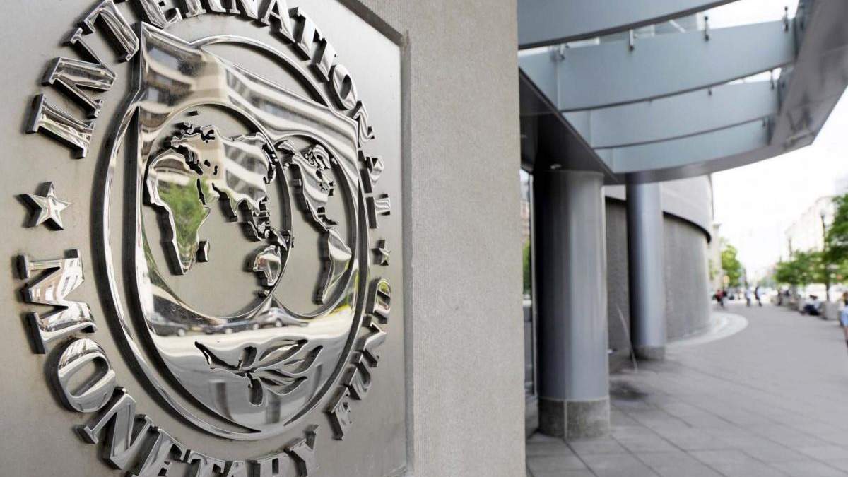 З 12 по 16 лютого у Києві перебуватиме група експертів МВФ З 12 по 16 лютого у Києві перебуватиме група експертів МВФ