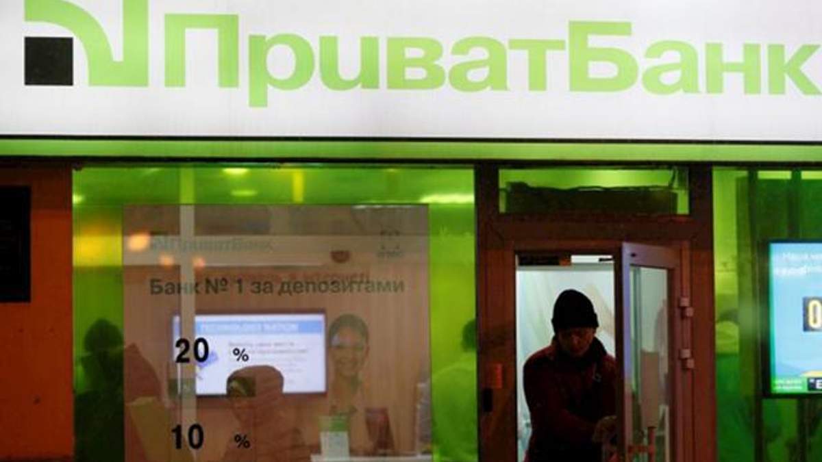 НБУ затвердив головою правління "Приватбанку" Петра Крумханзла НБУ затвердив головою правління "Приватбанку" Петра Крумханзла