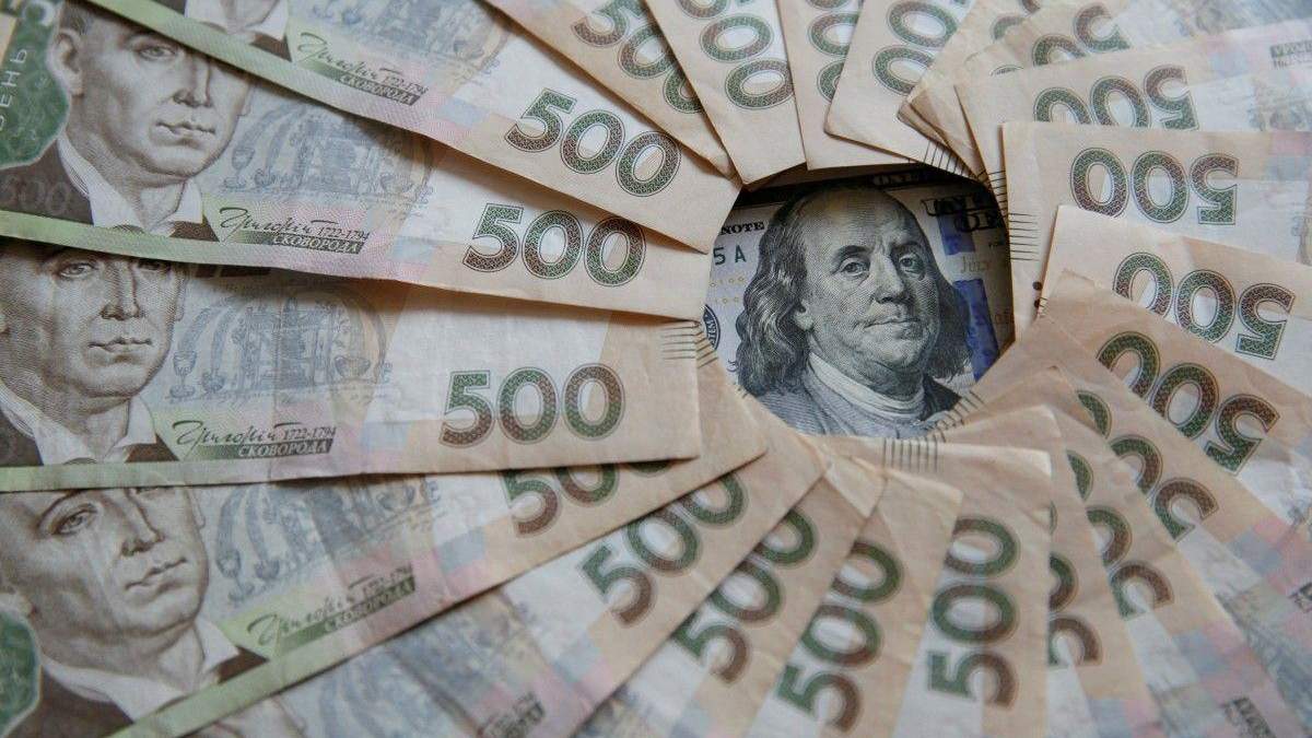Підроблені купюри Підроблені купюри
