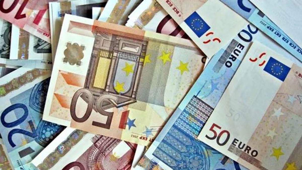 Курс валют НБУ на 14 лютого Курс валют НБУ на 14 лютого
