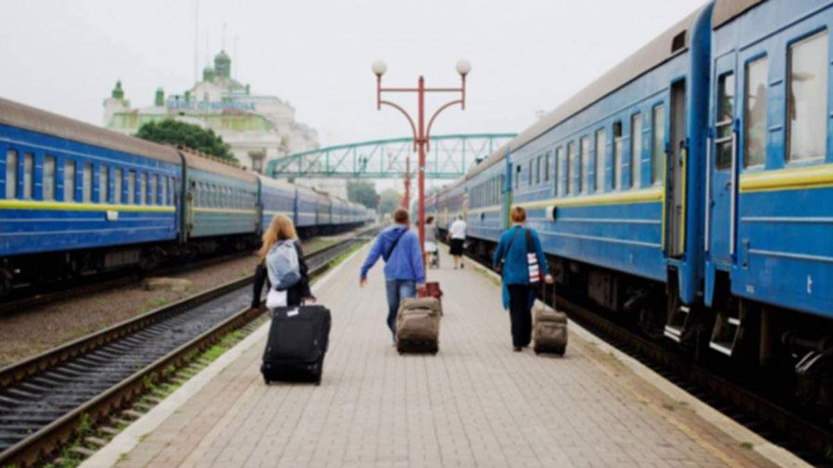 "Укрзалізниця" підвищує тарифи "Укрзалізниця" підвищує тарифи