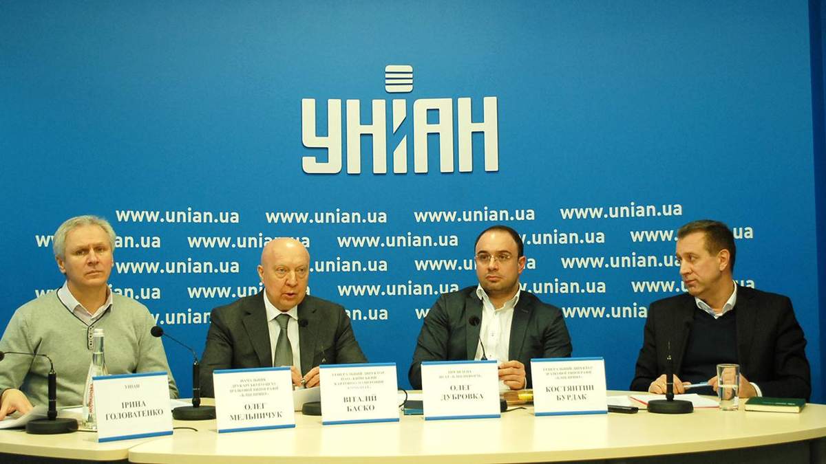 Провідна столична поліграфія "Бліц-Інформ" у вересні має намір вийти в прибутковість Провідна столична поліграфія "Бліц-Інформ" у вересні має намір вийти в прибутковість