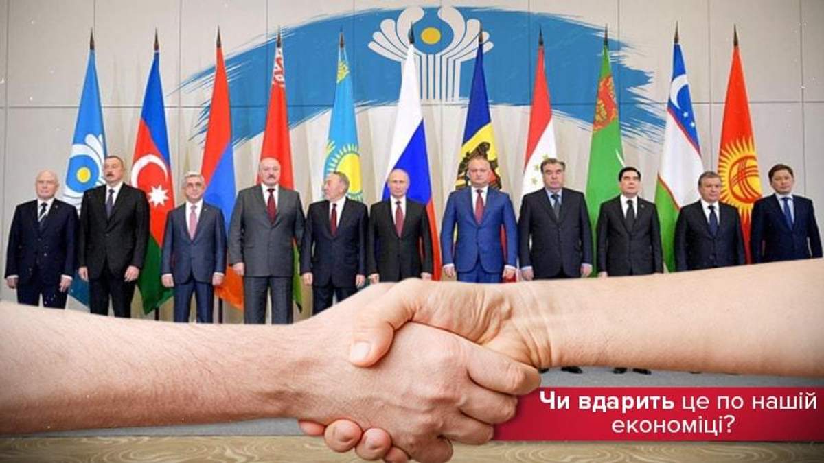 Які наслідки матиме вихід з СНД? Які наслідки матиме вихід з СНД?