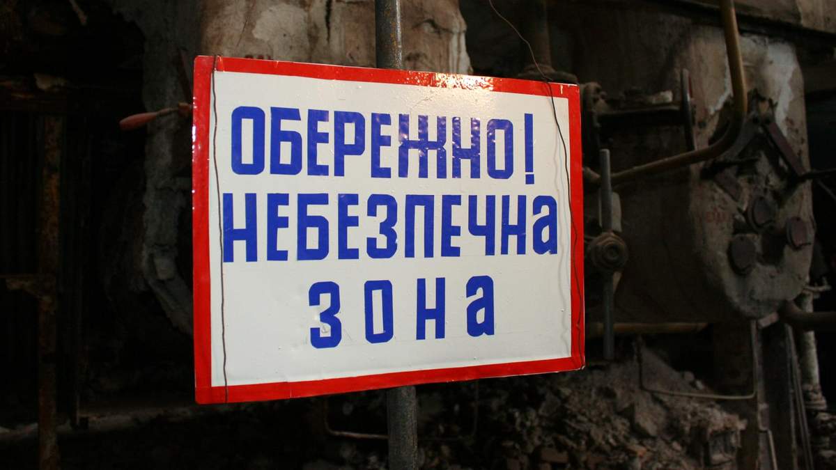 ТЕЦ по-своєму використовують "Роттердам+" ТЕЦ по-своєму використовують "Роттердам+"