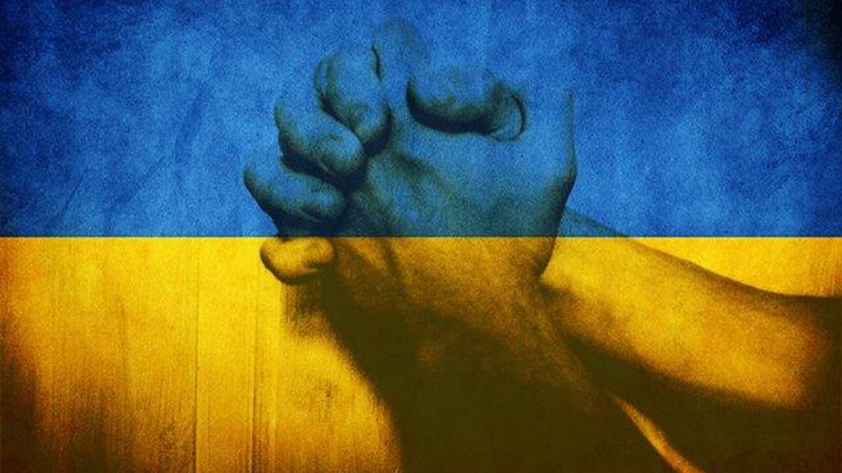 План майбутнього в Україні План майбутнього в Україні