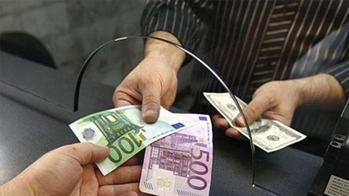 Обмен валют банки украины список криптовалют рейтинг
