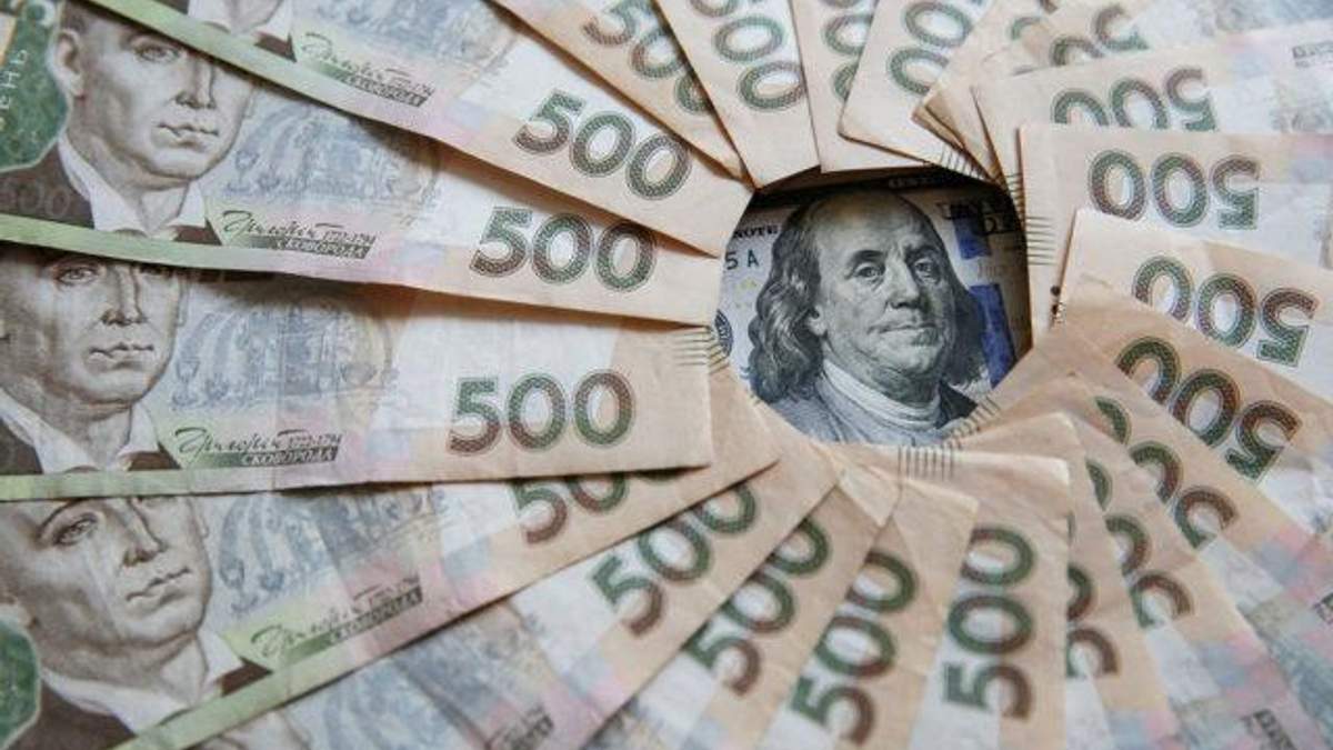 Курс доллара 2018 Курс доллара 2018