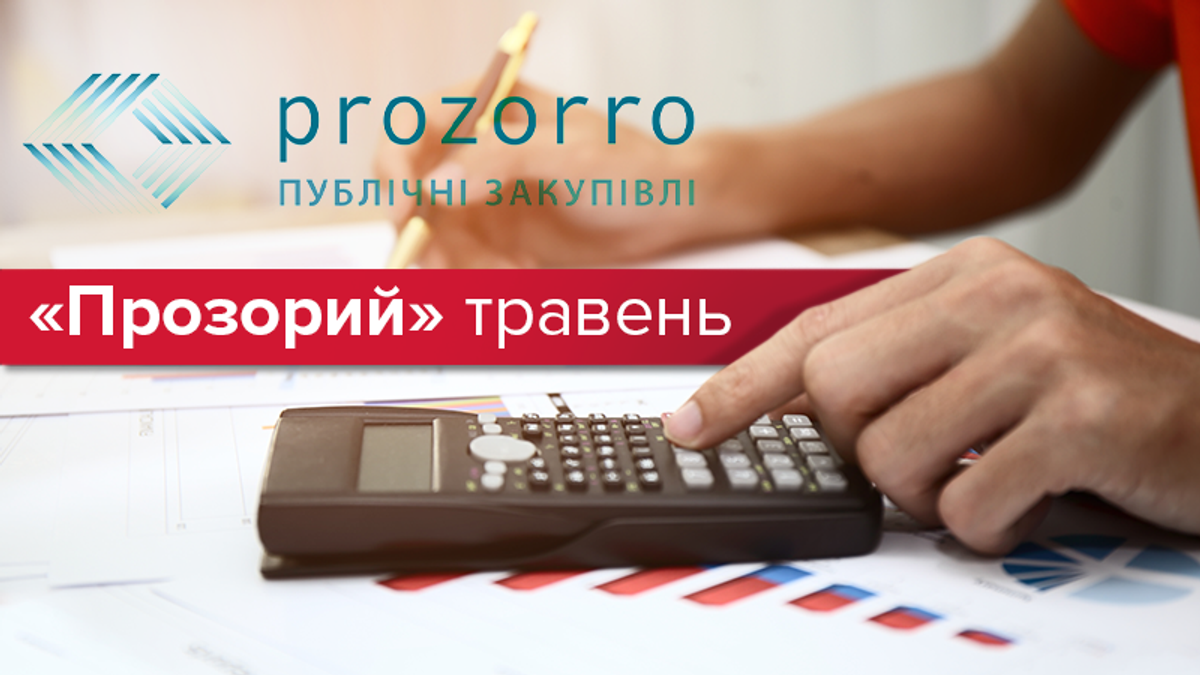 Решу экономику онлайн вода питьевая бутилированная с доставкой