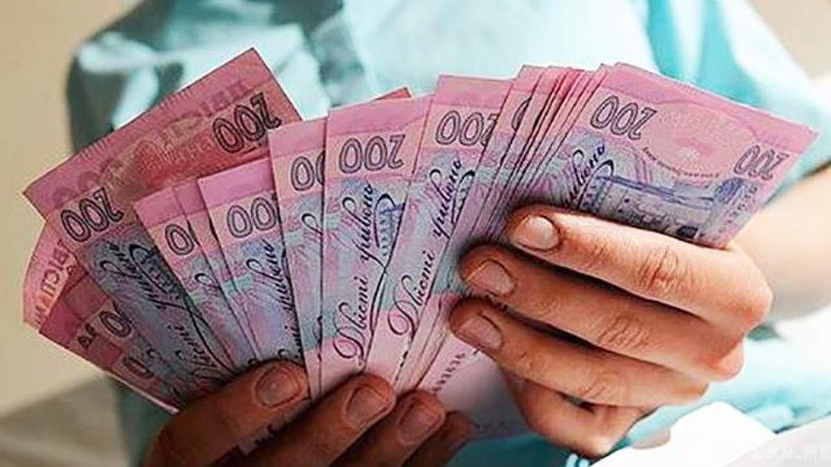 В Україні зросли пенсії та прожитковий мінімум В Україні зросли пенсії та прожитковий мінімум
