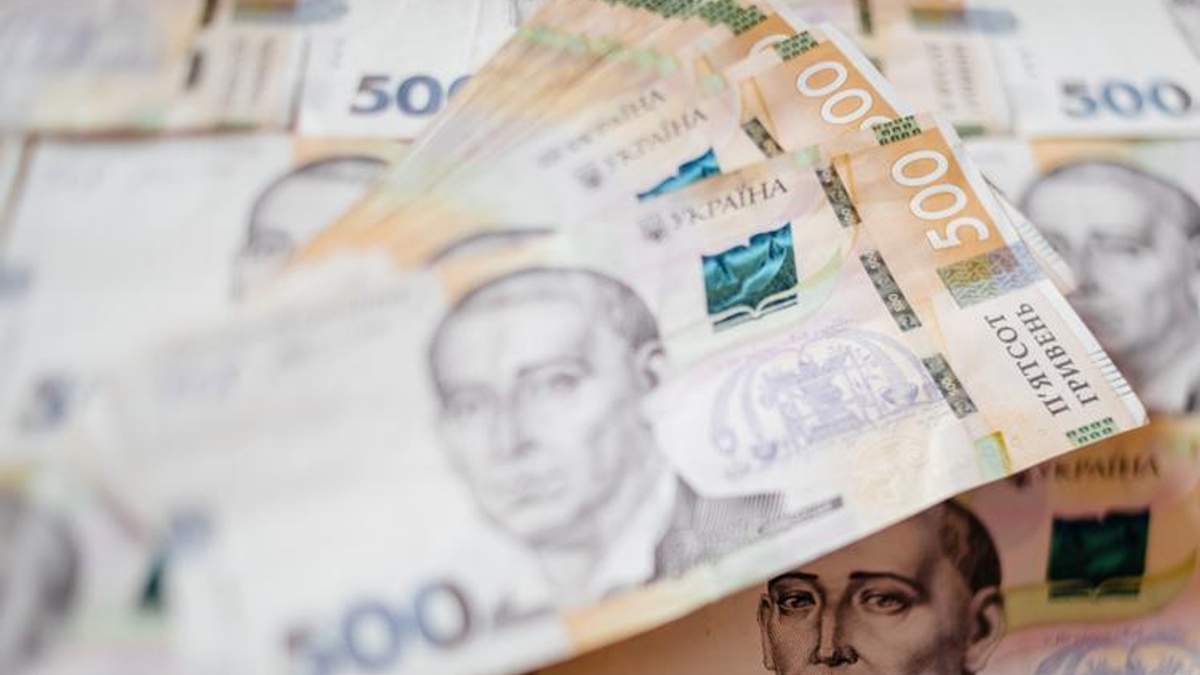 Госбюджет Украины ушел в минус Госбюджет Украины ушел в минус
