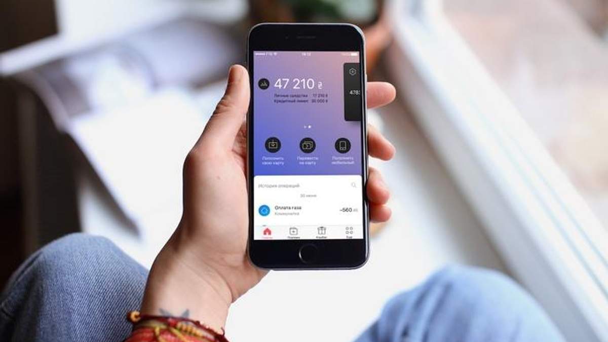 Monobank обещает привлекательный депозит для спортивных клиентов Monobank обещает привлекательный депозит для спортивных клиентов