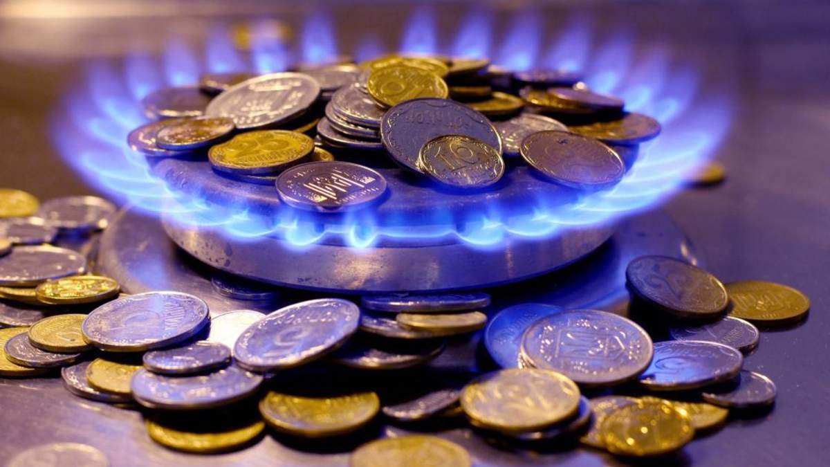 Эксперт объяснил, почему Кабмин не будет повышать цены на газ Эксперт объяснил, почему Кабмин не будет повышать цены на газ
