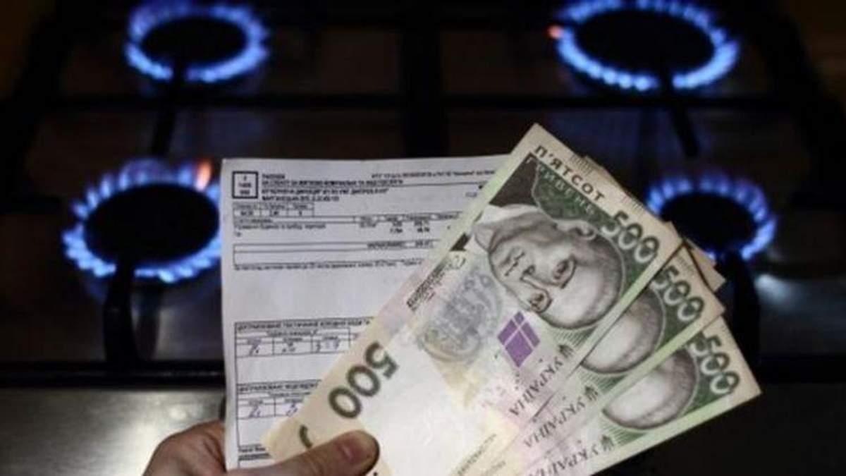 Чем может быть полезно подорожание газа? Чем может быть полезно подорожание газа?