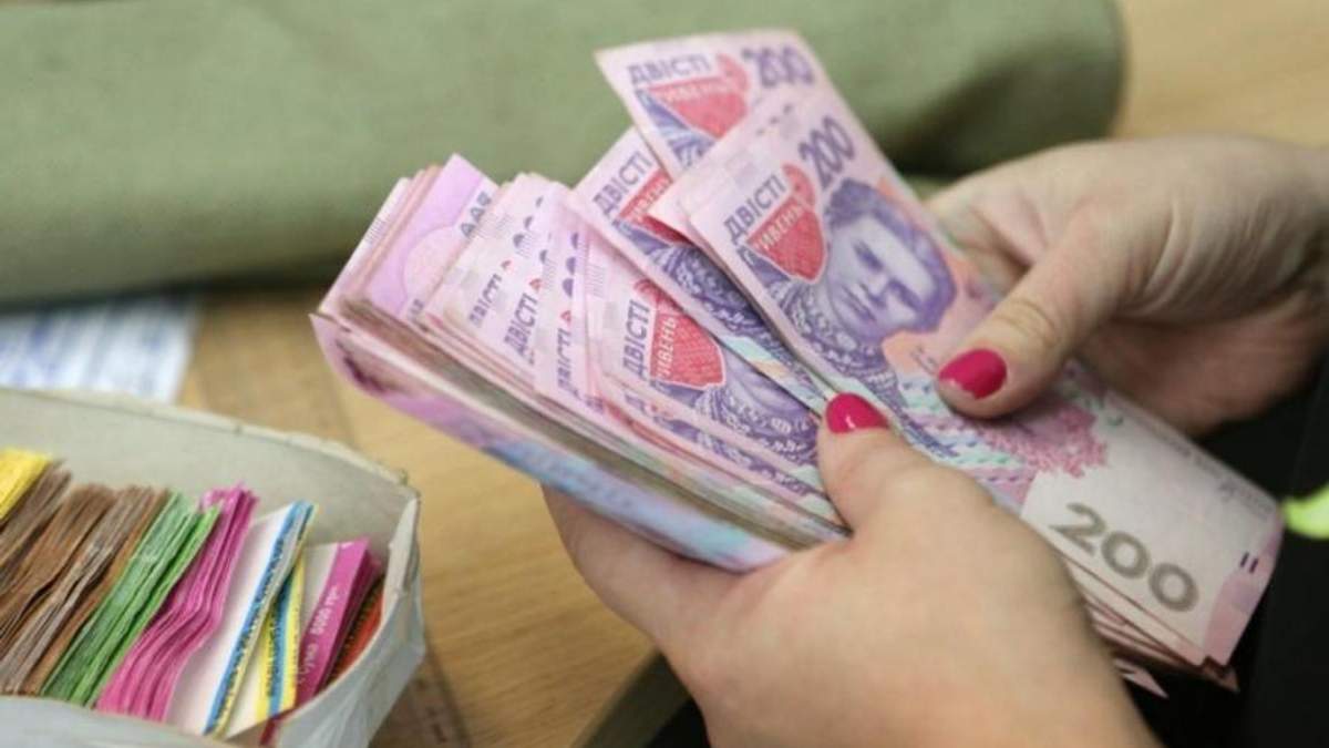 Прожитковий мінімум-2019 в Україні Прожитковий мінімум-2019 в Україні