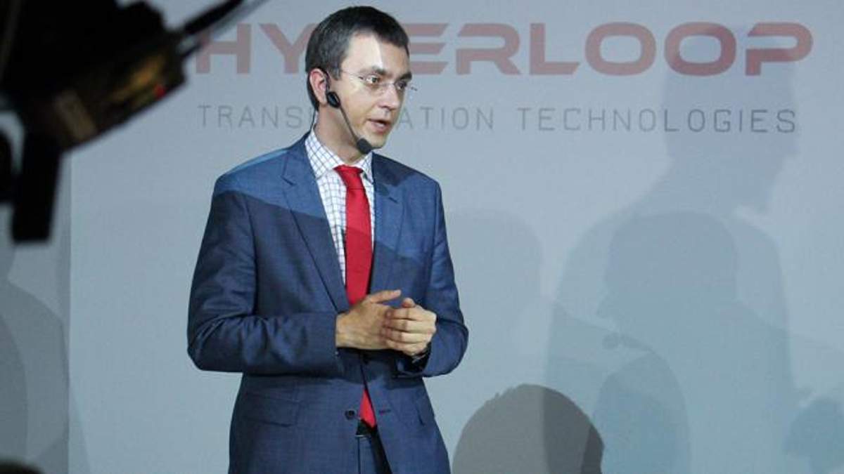 Омелян поделился положительными новостями по реализации проекта Hyperloop в Украине Омелян поделился положительными новостями по реализации проекта Hyperloop в Украине