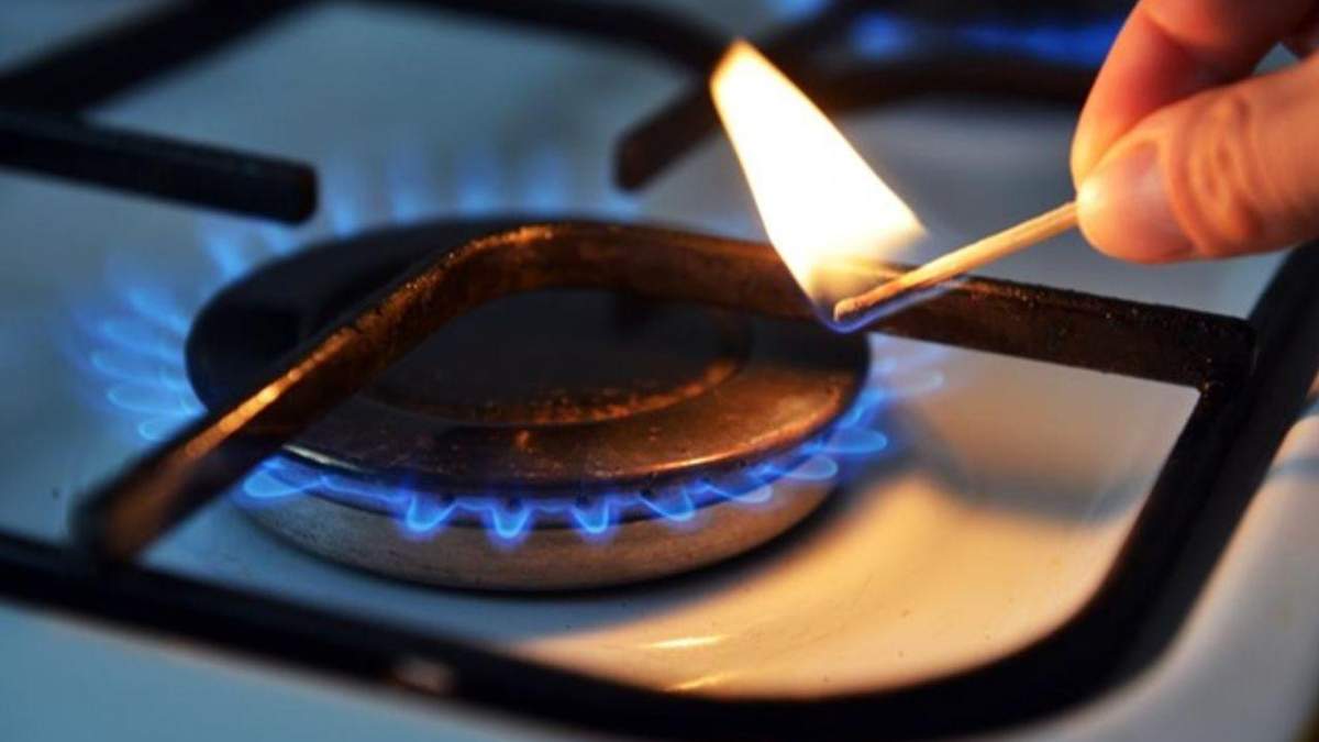 Кабмин поднял цены на газ для населения на 23,5% Кабмин поднял цены на газ для населения на 23,5%