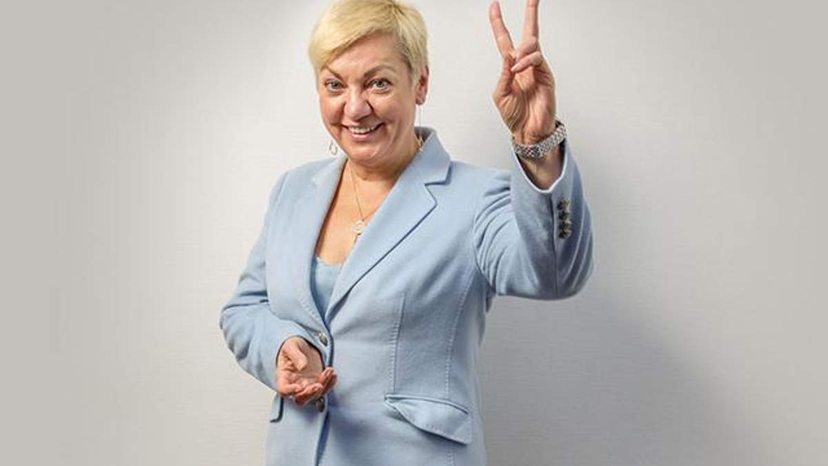 Валерія Гонтарева розповіла про життя в Лондоні Валерія Гонтарева розповіла про життя в Лондоні
