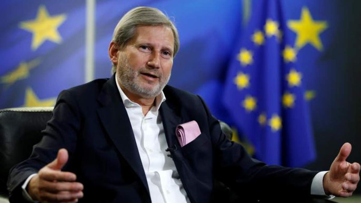 Еврокомиссар Иоганнес Ган Еврокомиссар Иоганнес Ган