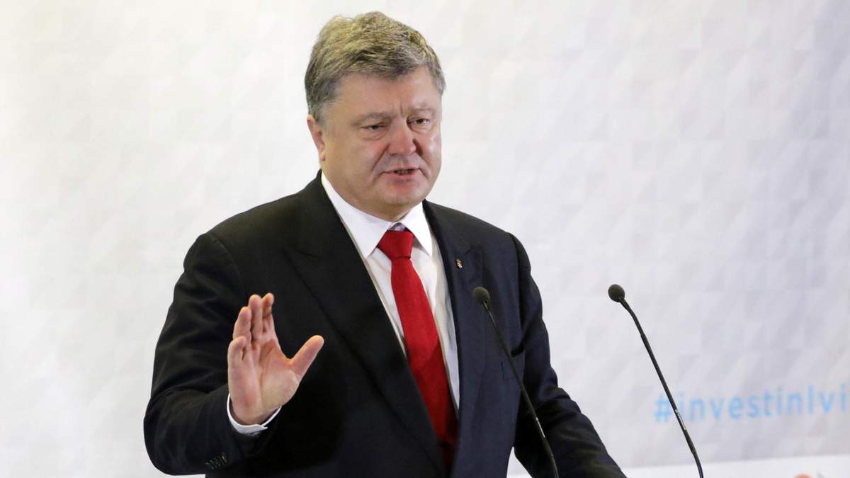 Порошенко разъяснил, почему в Украине повысили тарифы на газ Порошенко разъяснил, почему в Украине повысили тарифы на газ