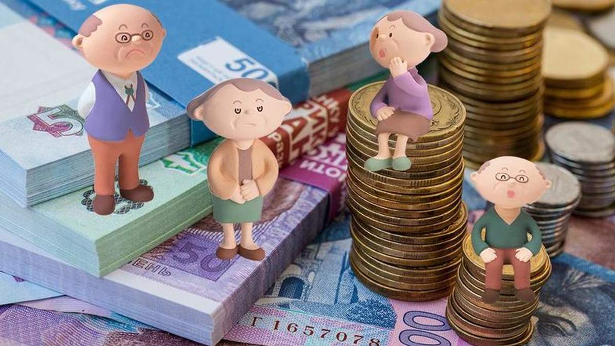Мінімальна пенсія з 1 грудня 2018 в Україні: на скільки зросла пенсія Мінімальна пенсія з 1 грудня 2018 в Україні: на скільки зросла пенсія