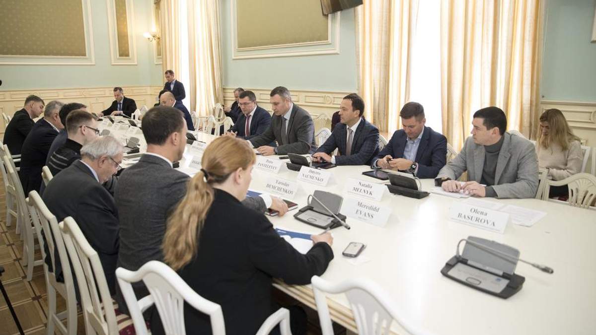 Зустріч з представниками міжнародних організацій Зустріч з представниками міжнародних організацій