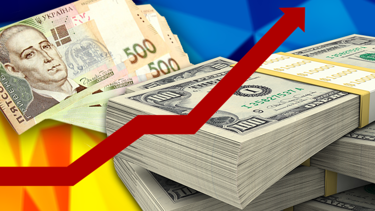 Нова "мінімалка" і курс валют Нова "мінімалка" і курс валют