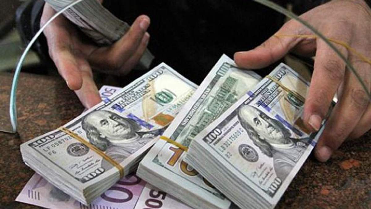 Каким будет курс валют в Украине в январе 2019 года Каким будет курс валют в Украине в январе 2019 года