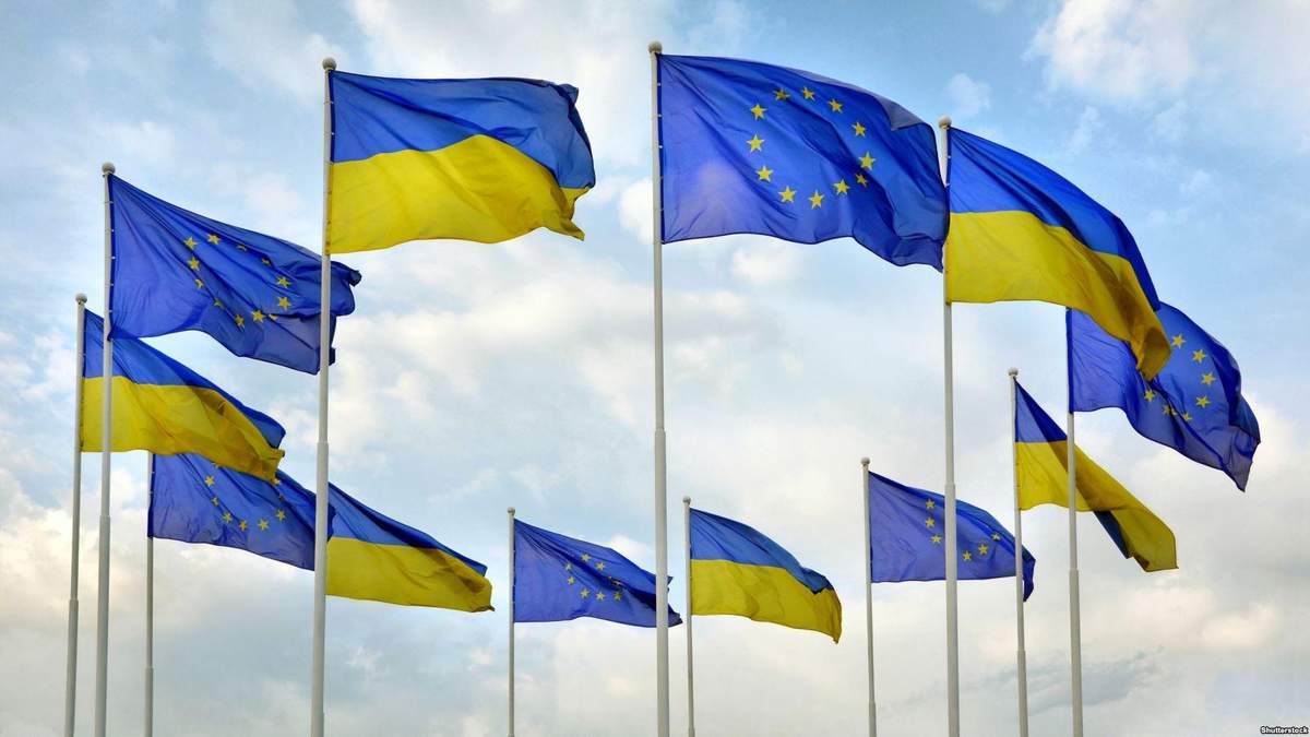 Україна та ЄС Україна та ЄС