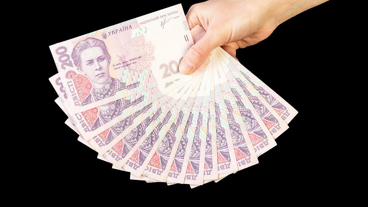 Такі зміни можуть відбутися до кінця 2019 року Такі зміни можуть відбутися до кінця 2019 року