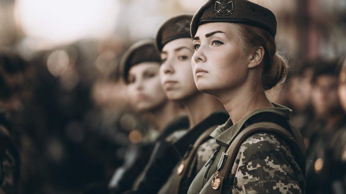 Гендерное равенство в Украине Гендерное равенство в Украине