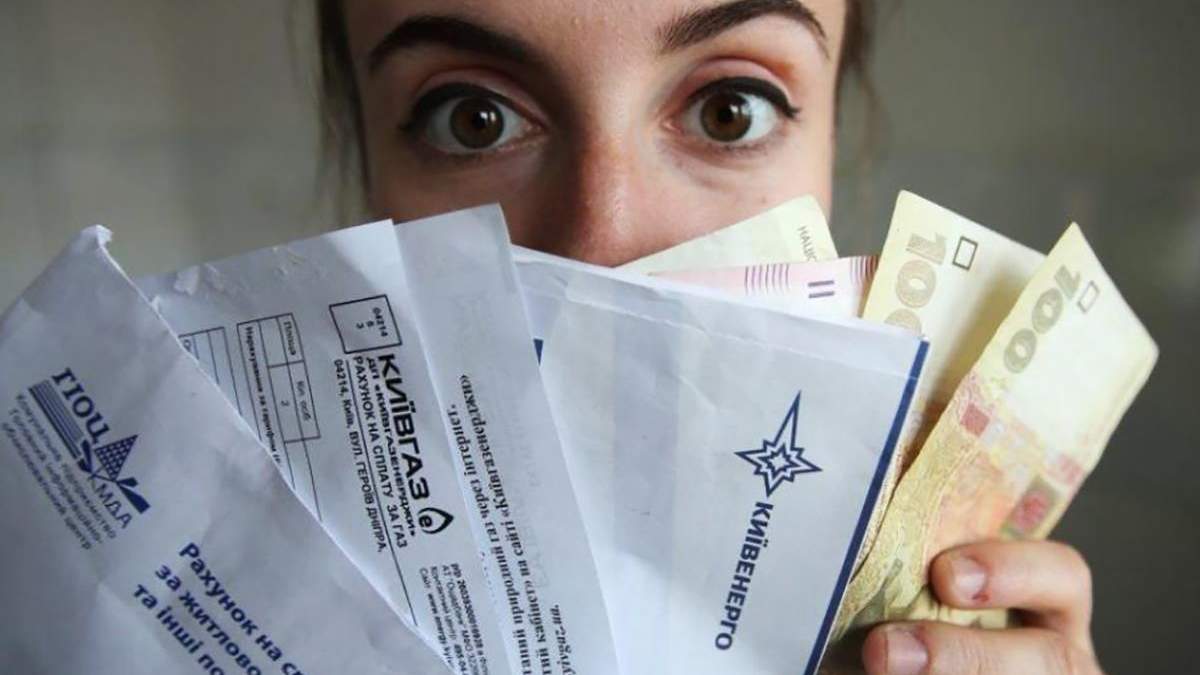Сколько субсидий наличными выплатили в Украине за первый день