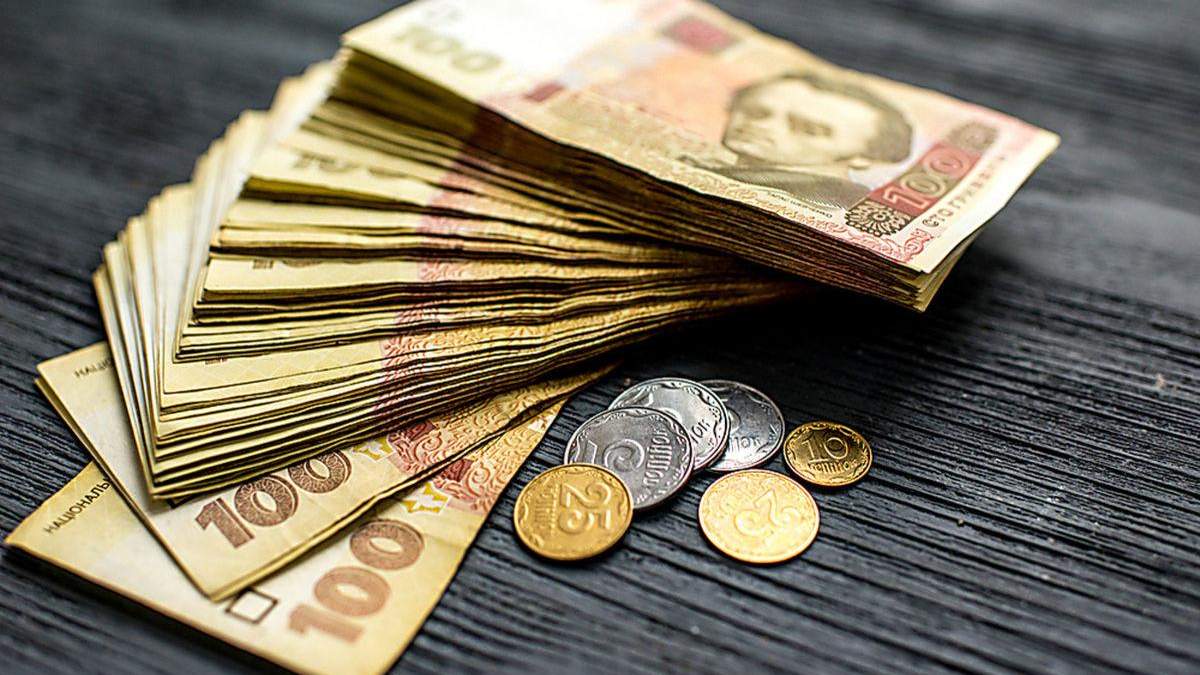 Середня зарплата в Україні у лютому становила 9 тисяч 429 гривень Середня зарплата в Україні у лютому становила 9 тисяч 429 гривень
