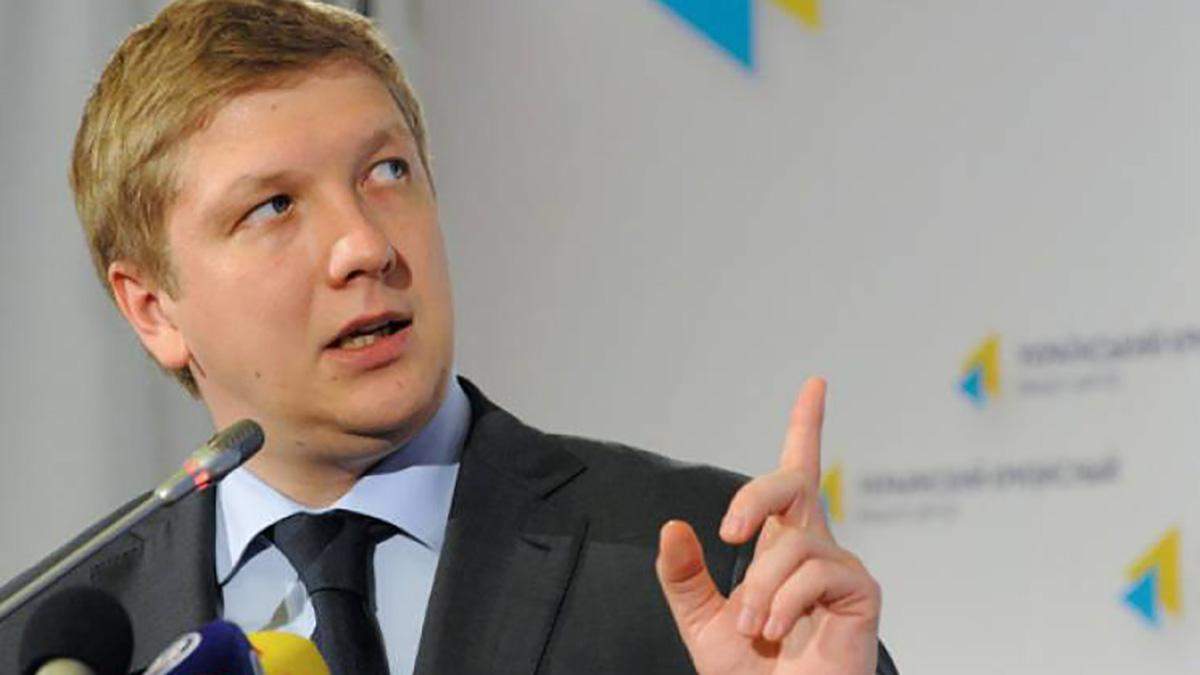 Голова правління "Нафтогазу" Андрій Коболєв Голова правління "Нафтогазу" Андрій Коболєв