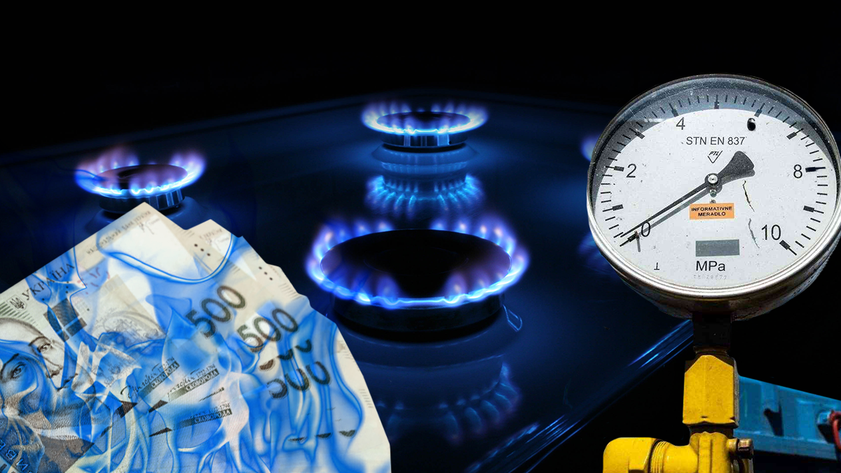 Будут ли платить украинцы за газ по рыночной цене