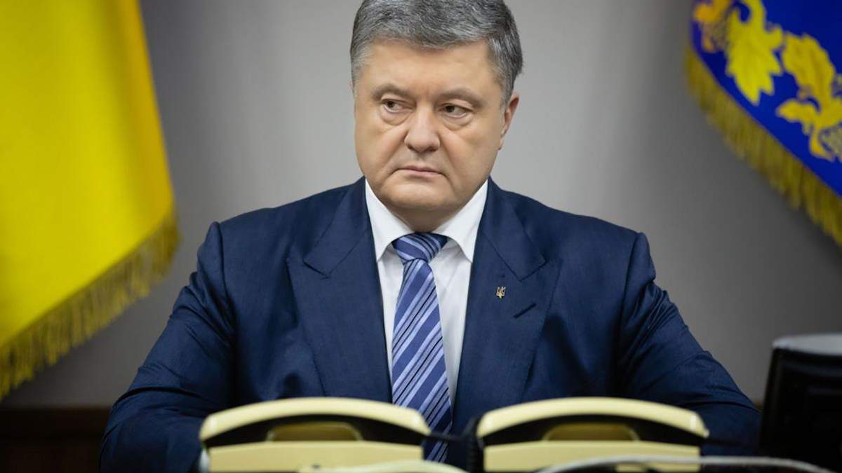 Порошенко скликав засідання РНБО через скасування націоналізації "Приватбанку" Порошенко скликав засідання РНБО через скасування націоналізації "Приватбанку"