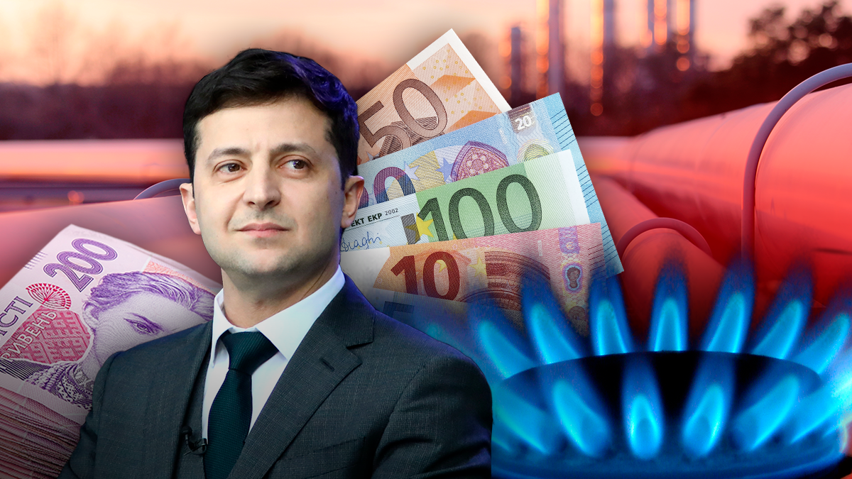Цена на газ 2019 в Украине - будет ли газ дешевле с Зеленским