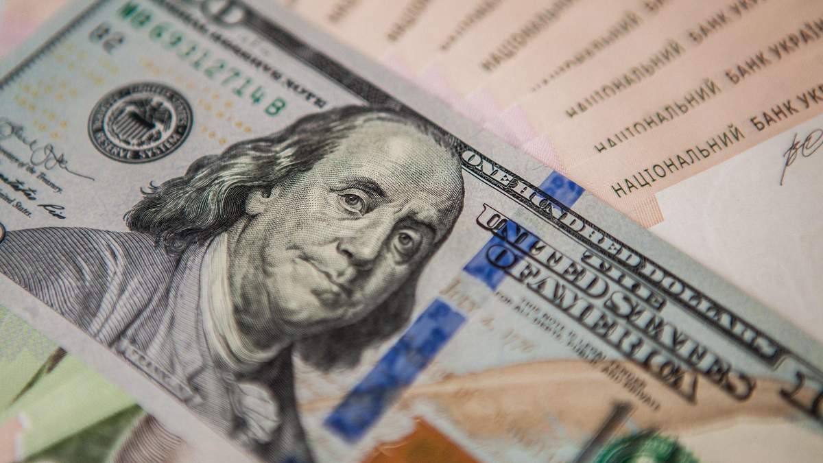Курс доллара на неделю Украина - прогноз курса валют на неделю Курс доллара на неделю Украина - прогноз курса валют на неделю