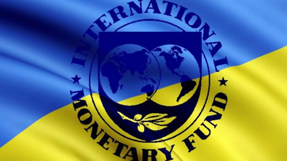 Украина и МВФ: как повлияют досрочные выборы Украина и МВФ: как повлияют досрочные выборы