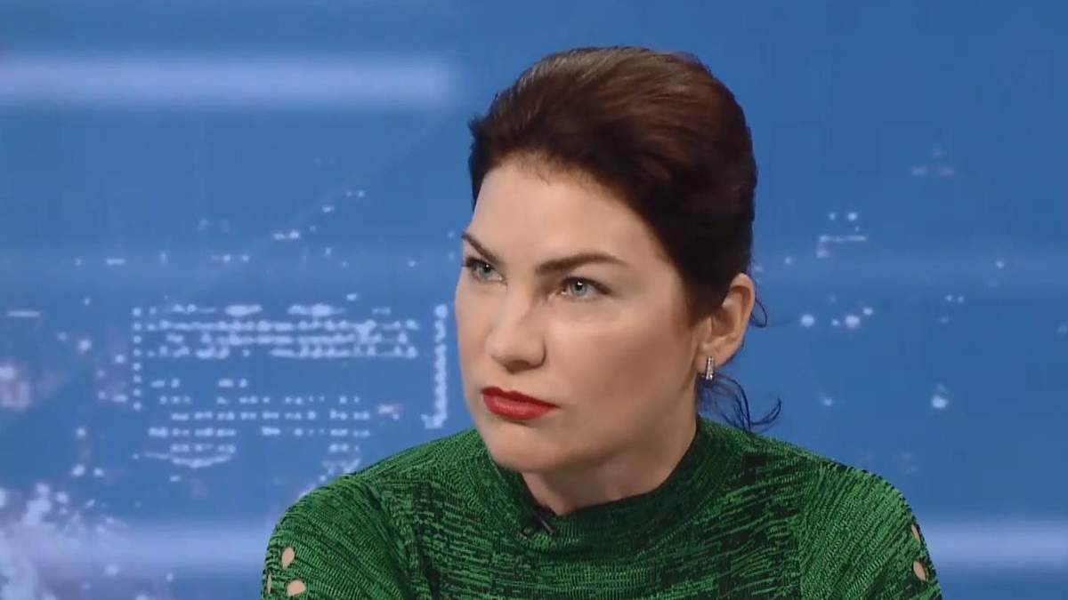Ирина Венедиктова Ирина Венедиктова