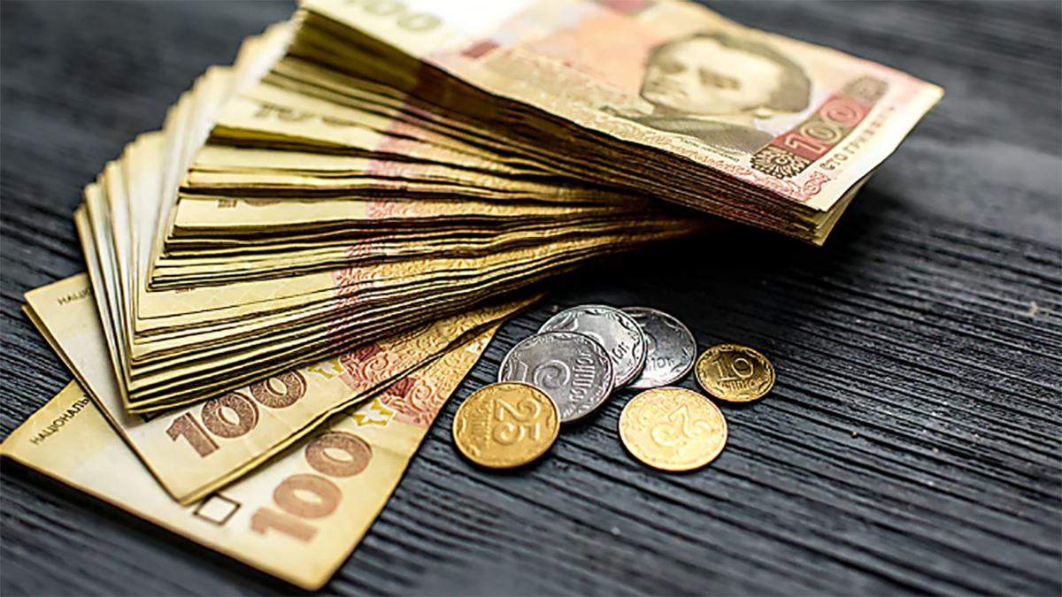 НБУ створив підрозділ для захисту споживачів фінансових послуг НБУ створив підрозділ для захисту споживачів фінансових послуг