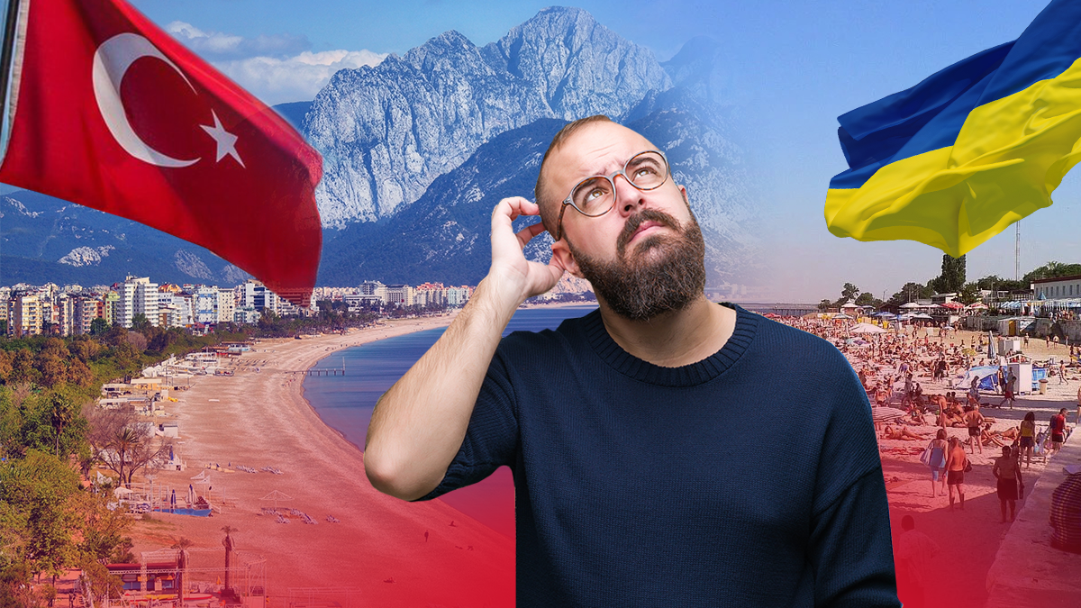 Україна vs Туреччина: чи є у нас перспективи Україна vs Туреччина: чи є у нас перспективи