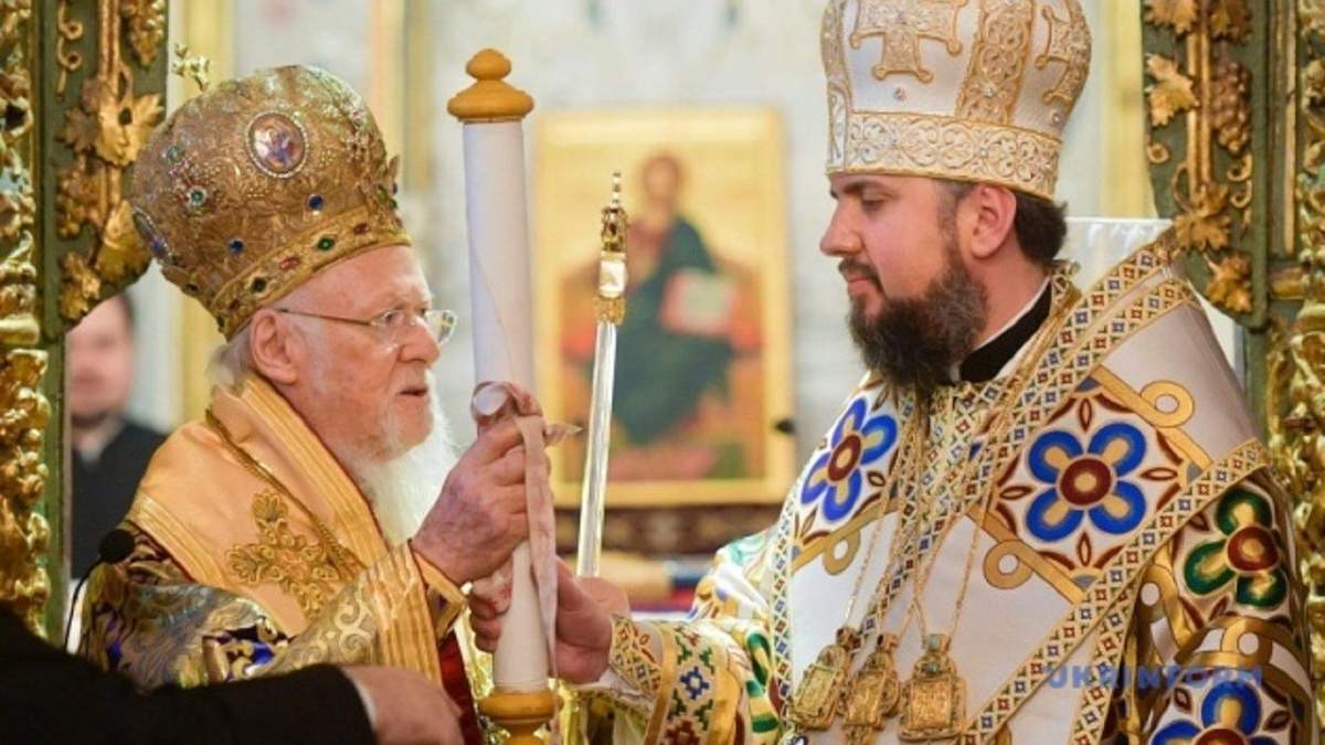 Передача Томосу митрополиту Епіфанію Передача Томосу митрополиту Епіфанію