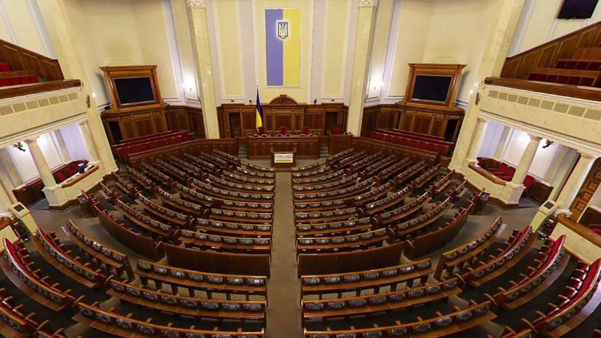 Возможности для нового парламента Возможности для нового парламента