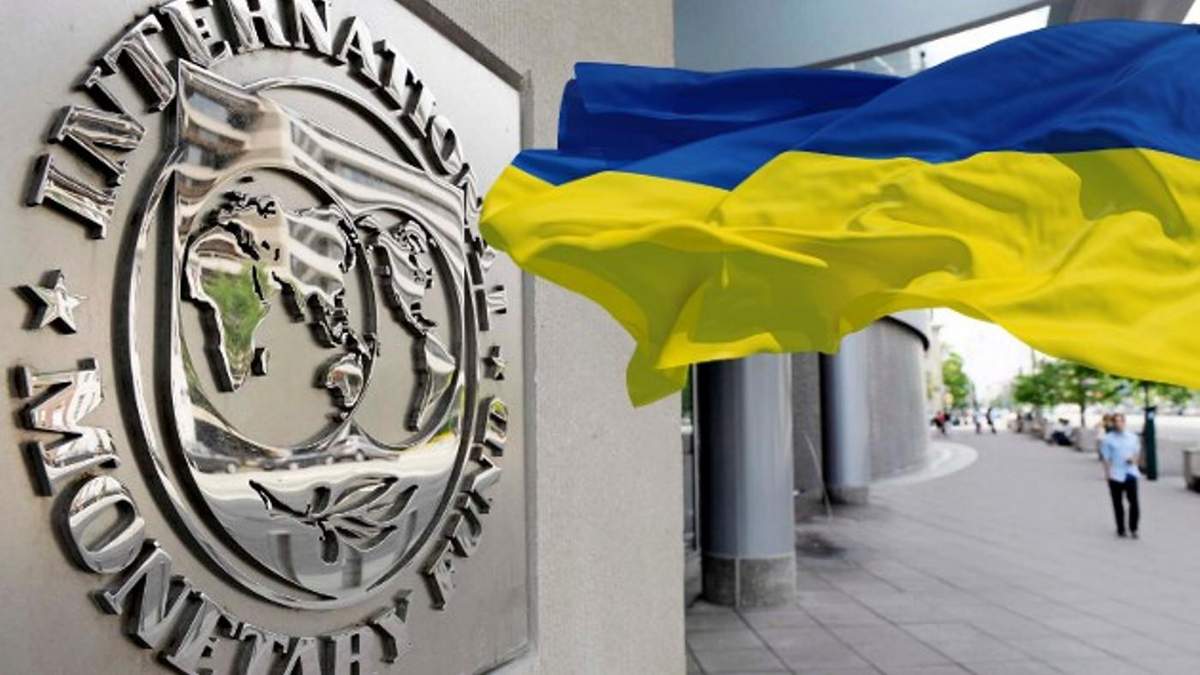 Украина предложит МВФ смягчить требования по тарифам на газ Украина предложит МВФ смягчить требования по тарифам на газ