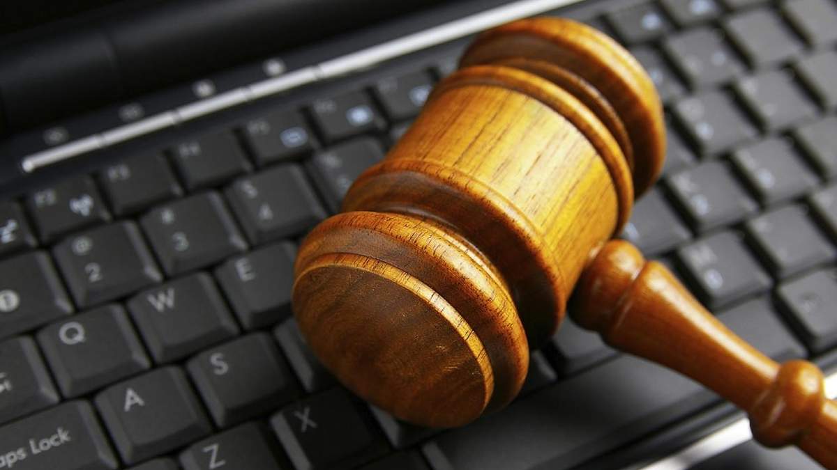 Какое госимущество продавали на электронных торгах Какое госимущество продавали на электронных торгах