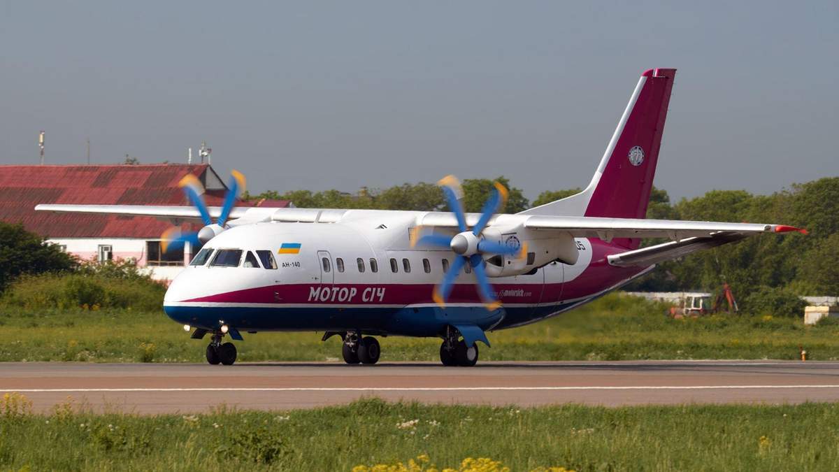 США намагаються переконати Україну не продавати "Мотор Січ" китайцям