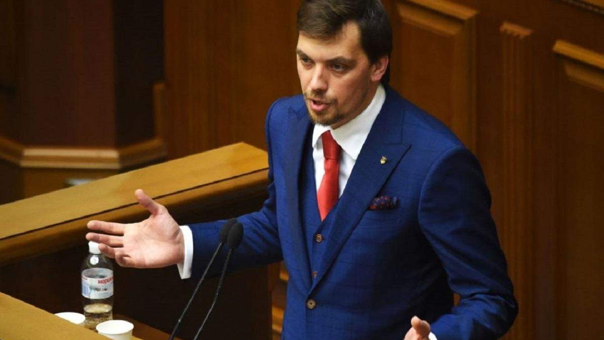 Алексей Гончарук Алексей Гончарук